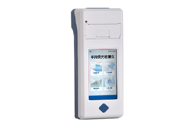 亳州市手持式金标读数仪IN-JD01